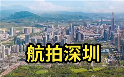 在磨棒中体验无尽乐趣的深圳探秘之旅
